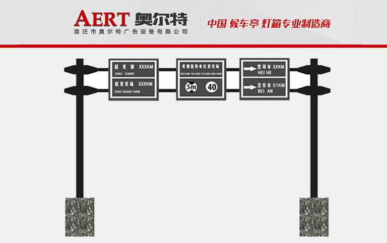 ͨ־AERT-03